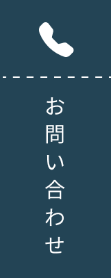 ニュースイメージ